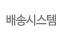 ۽ý